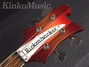 Rickenbacker 4003/4 , Fireglo: Headstock