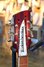 Rickenbacker 360/12 CW, Fireglo: Headstock
