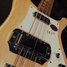 Rickenbacker 4001/4 S, Satin Mapleglo: Close up - Free