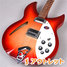 Rickenbacker 330/6 , Fireglo: Body - Front