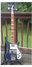 Rickenbacker 4001/4 , Azureglo: Full Instrument - Front