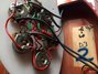 Rickenbacker 360/6 , Fireglo: Close up - Free2