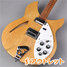 Rickenbacker 330/6 , Mapleglo: Body - Front