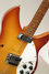 Rickenbacker 1997/6 f hole, Fireglo: Close up - Free2