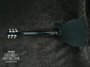 Rickenbacker 350/6 V63, Jetglo: Full Instrument - Rear