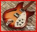 Rickenbacker 330/6 , Fireglo: Body - Front