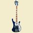 Rickenbacker 4003/4 , Midnightblue: Full Instrument - Front