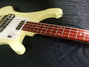 Rickenbacker 4001/4 CS, Cream: Neck - Front