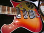 Rickenbacker 660/12 Mod, Fireglo: Free image