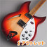 Rickenbacker 330/6 , Fireglo: Body - Front