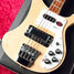 Rickenbacker 4003/4 , Mapleglo: Close up - Free2