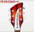 Rickenbacker 360/6 , Fireglo: Headstock
