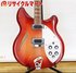 Rickenbacker 360/6 , Fireglo: Body - Front