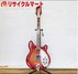Rickenbacker 360/6 , Fireglo: Full Instrument - Front