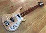 Rickenbacker 4003/5 S, Mapleglo: Neck - Front