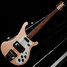 Rickenbacker 4003/4 S, Mapleglo: Full Instrument - Front
