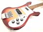 Rickenbacker 4003/4 S, Fireglo: Body - Front
