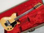 Rickenbacker 600/6 Combo, Blonde: Full Instrument - Front