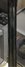Rickenbacker 360/6 V64, Jetglo: Neck - Rear