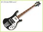 Rickenbacker 4003/4 , Jetglo: Full Instrument - Front