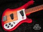 Rickenbacker 4003/5 S, Fireglo: Free image
