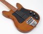 Rickenbacker 3000/4 , Walnut: Free image
