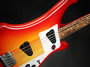 Rickenbacker 4003/5 S, Fireglo: Close up - Free2