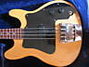 Rickenbacker 3000/4 BT, Mapleglo: Body - Front