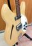 Rickenbacker 330/6 , Mapleglo: Free image