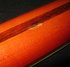 Rickenbacker 4001/4 Mod, Fireglo: Neck - Rear