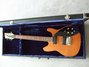 Rickenbacker 430/6 , Walnut: Close up - Free2