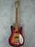 Rickenbacker 2020/4 , Fireglo: Close up - Free2