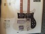 Rickenbacker 4080/412 Doubleneck, White: Body - Front