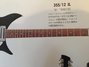 Rickenbacker 355/12 JL, Jetglo: Neck - Front