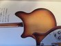 Oct 1980 Rickenbacker 360/12 , Walnut: Body - Rear