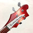 Rickenbacker 4003/4 Mod, Fireglo: Headstock