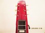 Rickenbacker 105/6 LapSteel, Burgundy: Headstock