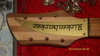 Rickenbacker 650/6 Combo SPC, Natural: Headstock