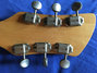 Rickenbacker 430/6 , Natural Maple: Headstock - Rear