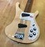 Rickenbacker 4003/5 S, Mapleglo: Free image
