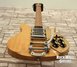 Rickenbacker 350/6 Mod, Mapleglo: Free image