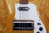 Rickenbacker 4001/4 S, Mapleglo: Free image