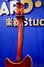 Rickenbacker 360/6 , Fireglo: Free image2