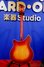 Rickenbacker 360/6 , Fireglo: Full Instrument - Rear