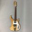Rickenbacker 480/6 Mod, Mapleglo: Full Instrument - Front