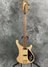 Rickenbacker 4004/4 Cii, Mapleglo: Full Instrument - Front