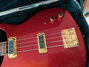 Rickenbacker 4004/4 Cii, Ruby: Close up - Free