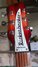 Rickenbacker 330/6 , Fireglo: Headstock