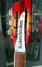 Rickenbacker 360/12 C63, Fireglo: Headstock