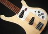 Rickenbacker 4003/5 S, Mapleglo: Close up - Free